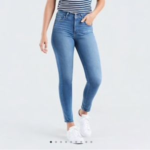 NWT High Rise Skinny Levi’s